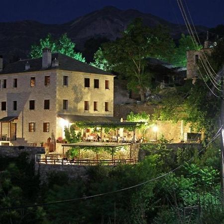 Отель Αρχοντικό Βογιάρου Каларритес Экстерьер фото